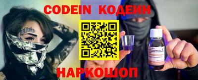не бодяженный Гусев