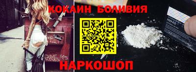 мефедрон мука Гусь-Хрустальный