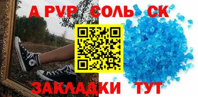 не бодяженный Гусев