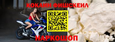 мефедрон мука Гусь-Хрустальный
