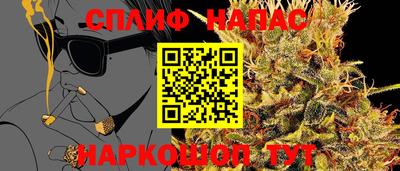 мефедрон мука Гусь-Хрустальный