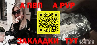 мефедрон мука Гусь-Хрустальный