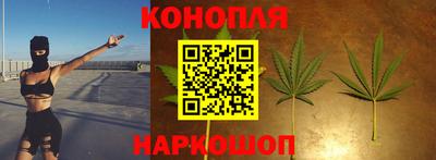 мефедрон мука Гусь-Хрустальный