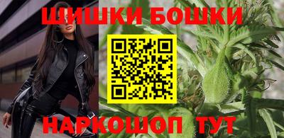 мефедрон мука Гусь-Хрустальный