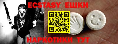 не бодяженный Гусев