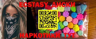 не бодяженный Гусев
