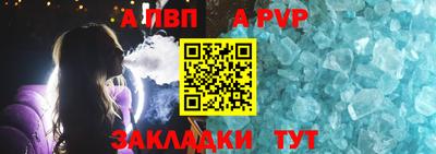 мефедрон мука Гусь-Хрустальный
