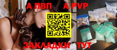 мефедрон мука Гусь-Хрустальный