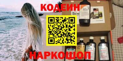 не бодяженный Гусев