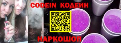 не бодяженный Гусев