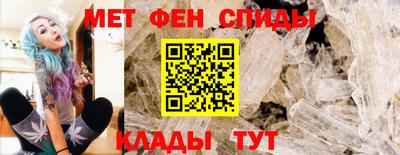 индика Уссурийск