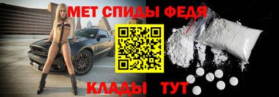 мескалин Гусиноозёрск