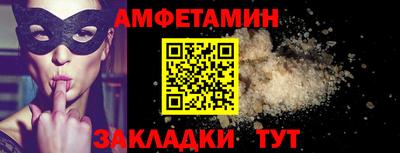 мефедрон мука Гусь-Хрустальный